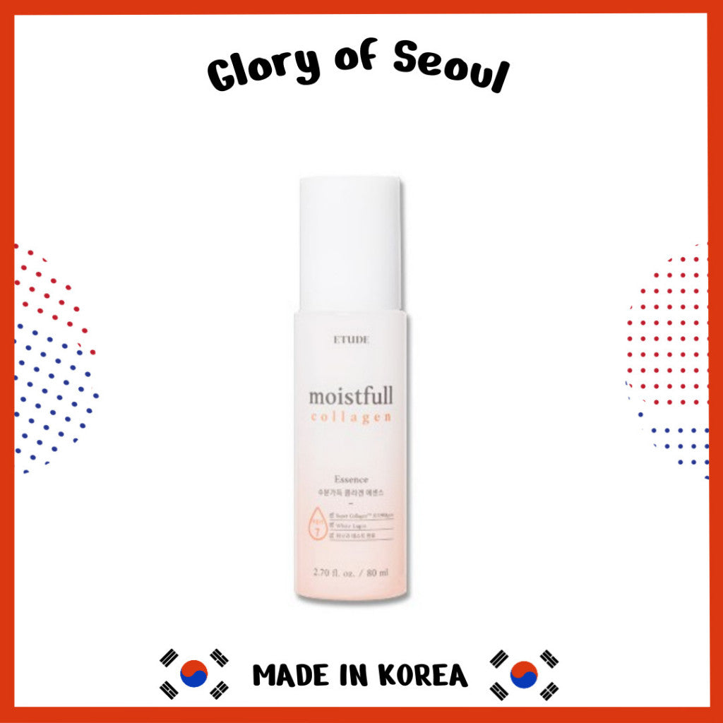 [Etude House] Moistfull collagen essence 80ml