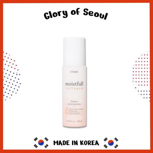 [Etude House] Moistfull collagen essence 80ml
