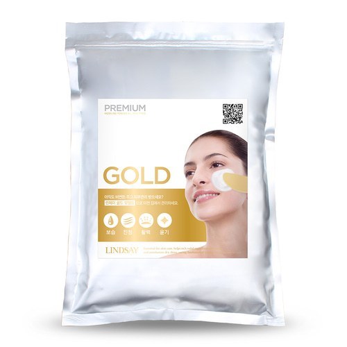 Polvo para mascarilla tipo modelado Lindsay 1 kg (10 tipos)