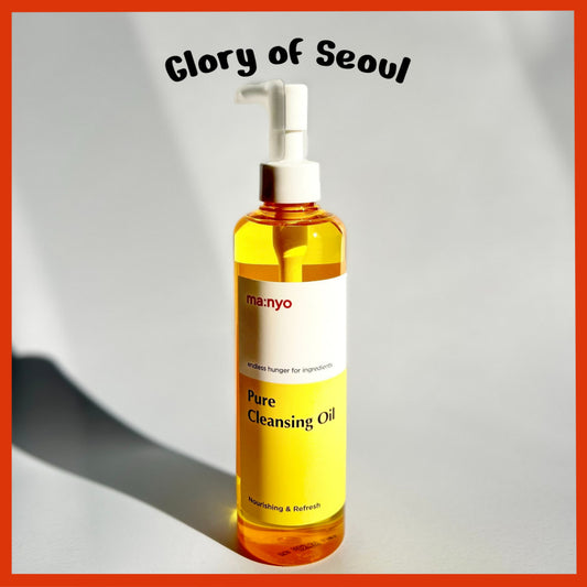 (300ml) MANYO FACTORY Pure Cleansing Oil