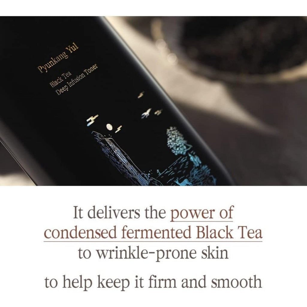 PYUNKANG YUL Black Tea Deep Infusion Toner 130ml
