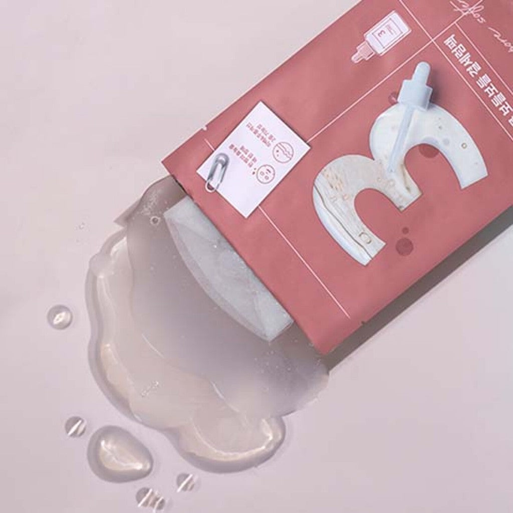 [SET] Numbuzin No.3 Tingle Pore Softening Mask Sheet 4 Sheets