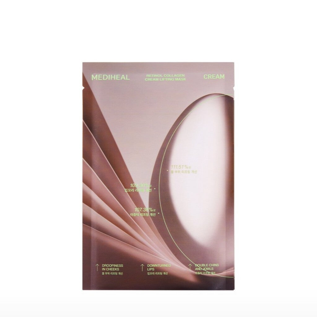 Mascarilla facial tipo lámina de efecto lifting MEDIHEAL Retinol Collagen Ampoule / Crema (Ampolla/Crema), 2 tipos