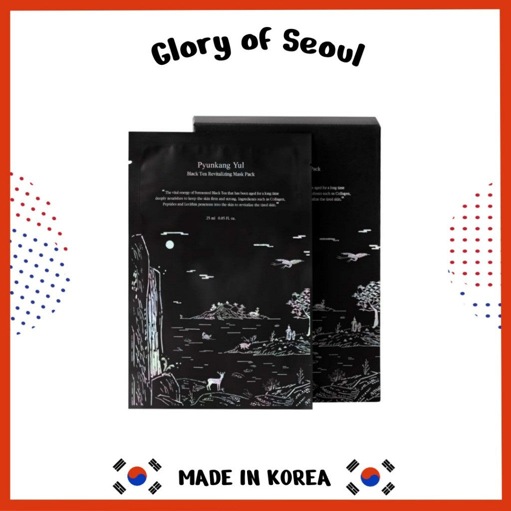 PYUNKANG YUL Fermented Black Tea Revitalizing Mask Pack with Low Molecule Collagen, Shea Butter, 25mL(1Sheet)