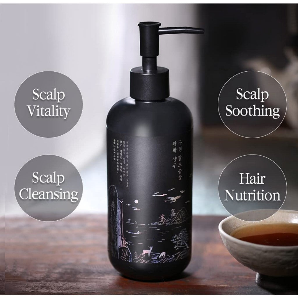 PYUNKANG YUL Herbal Hair Loos Control Shampoo, 500mL - Fermented Black Tea containing rich Ingredients polypheonol, catechin
