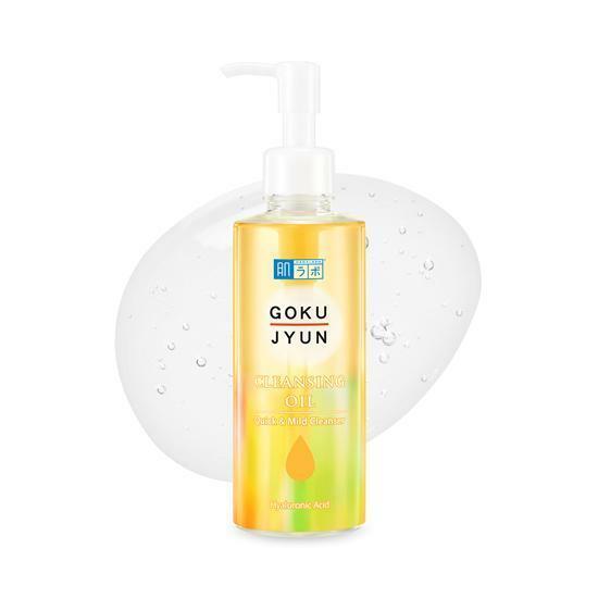 ROHTO Hadalabo Gokujun Cleansing Oil 200ml / Refill