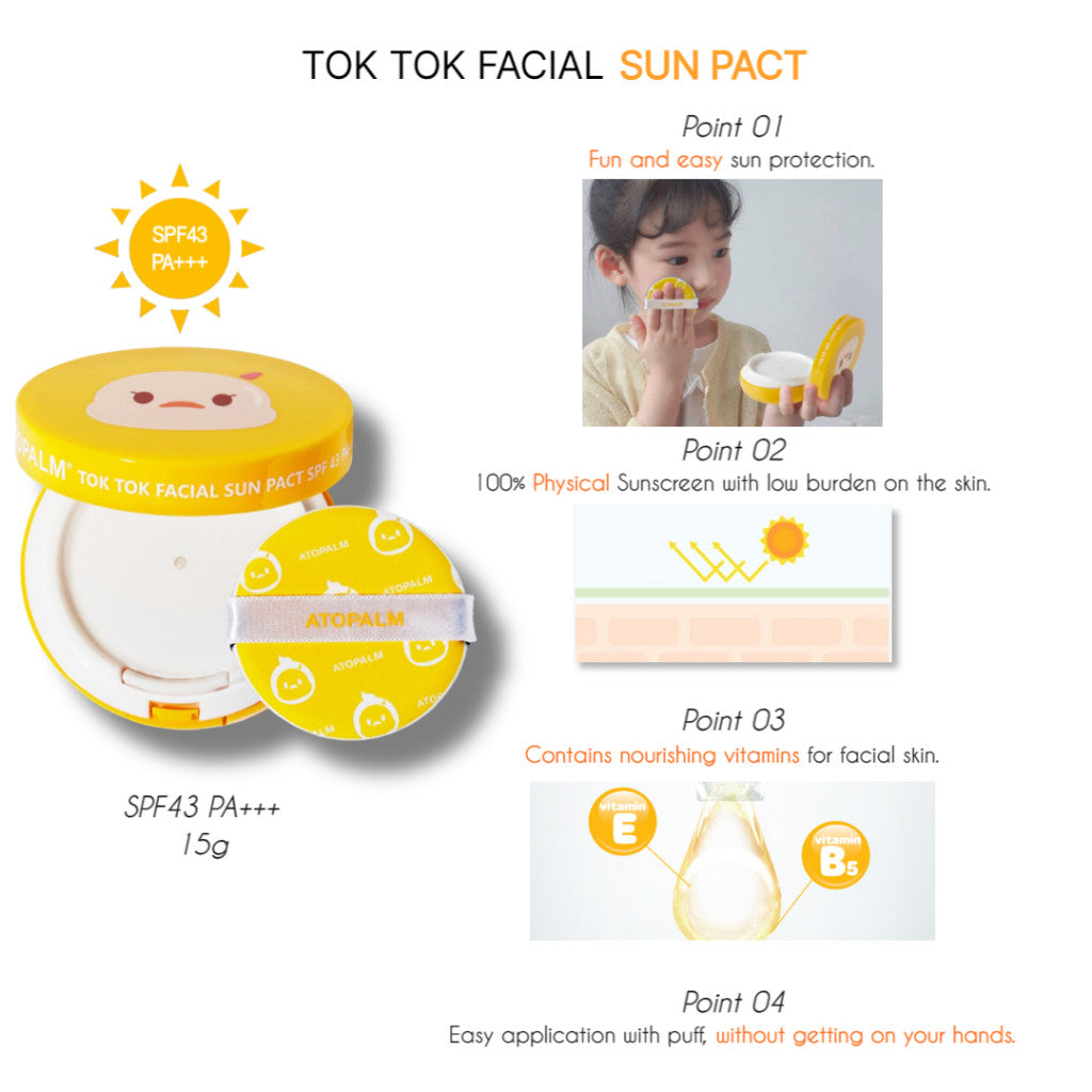 ATOPALM Kids UV Sunscreen Line