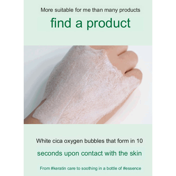 MEDIPEEL Peptide 9 Volume Essence 100ml (3 Types) │ Red / Violet / Green