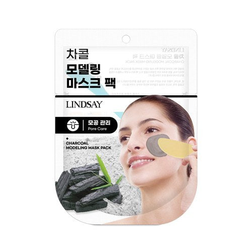Mascarilla facial modeladora Lindsay (pouch) 28 g, 4 tipos