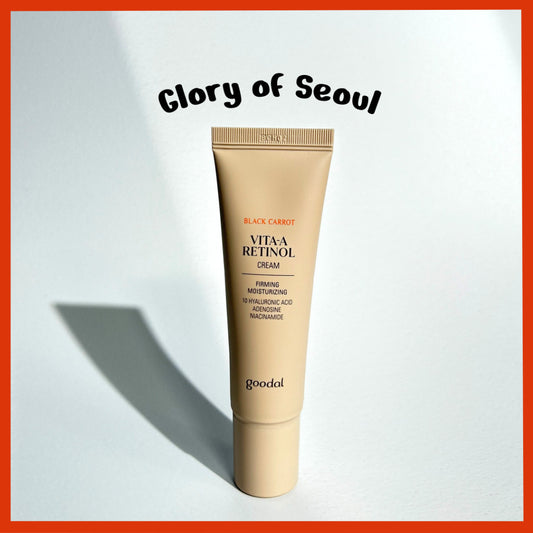 GOODAL Black Carrot Vita A Retinol Cream 50ml / Retinol Face cream with Vitamin A. Anti Aging Face cream for Lines, Wrinkles