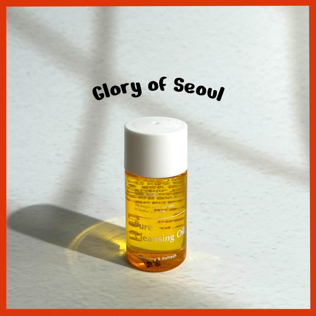 [MINI] ma:nyo Pure Cleansing Oil 25ml / 55ml