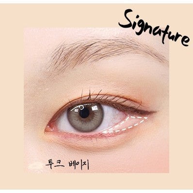 Tooq waterproof slim eyeliner 10colors