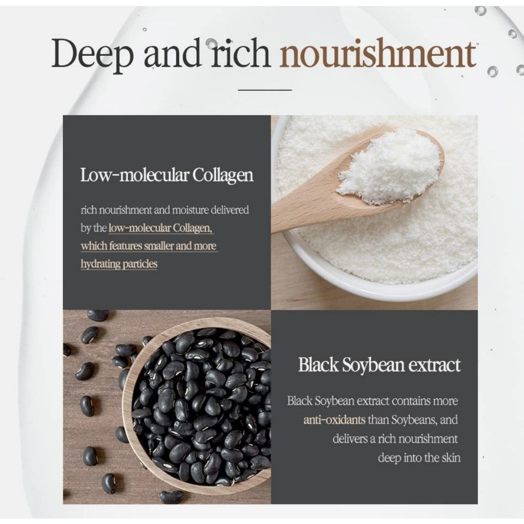 PYUNKANG YUL Black Tea Time Reverse Eye Patch