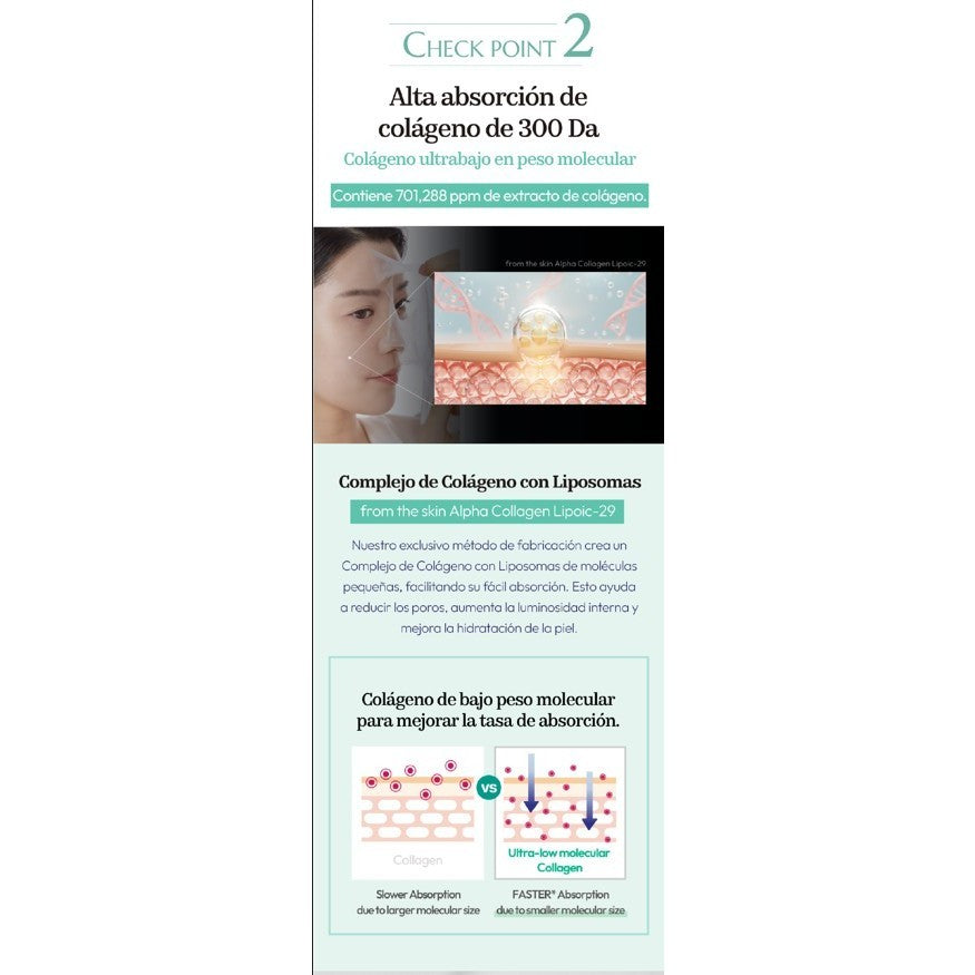 FROM THE SKIN Glutathione Collagen Pack/ Eye Cream/ Foamcleanser sample 5pcs (No box).