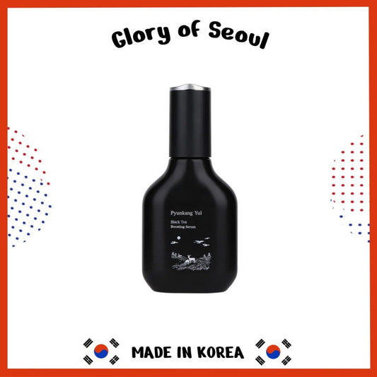 PYUNKANG YUL Black Tea Boosting Serum, 45mL