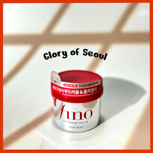 Shiseido Fino Premium Touch Hair Mask, 230g