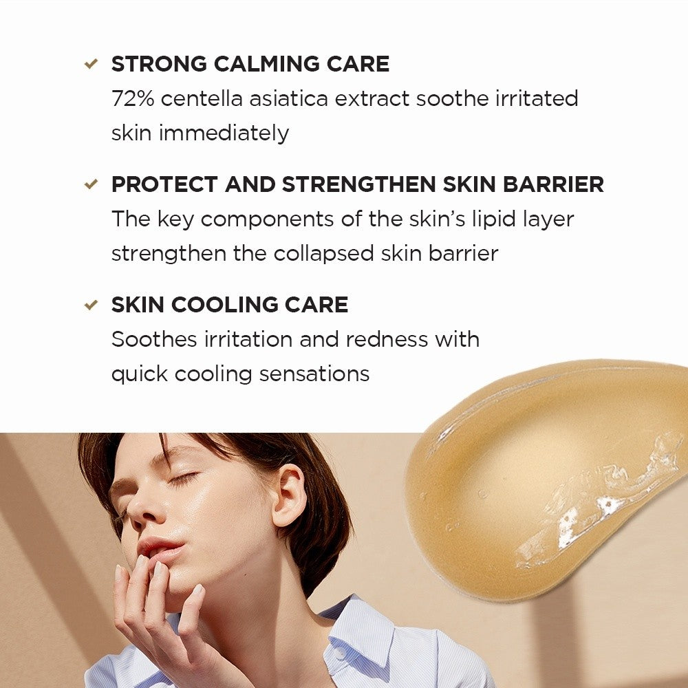 SKIN1004 Madagascar Centella Cream MINI 30ml