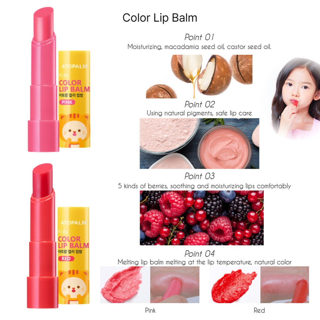 ATOPALM Kids Color Lip Balm (Pink/Red) 3.3g