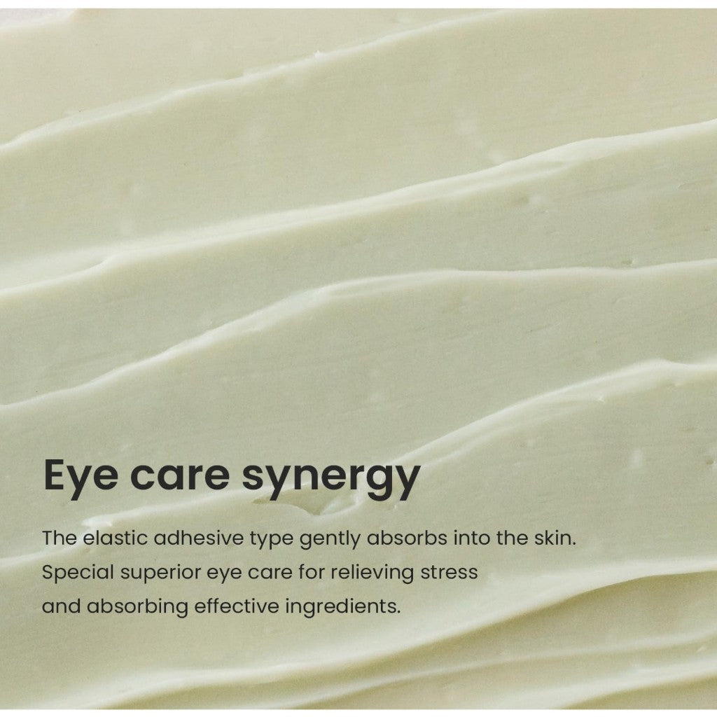 [heimish] Marine Care Eye Cream 1.01fl.oz/30ml | Moisturizing Eye Cream for Dark Circles and Wrinkles | Plant Stem Cell