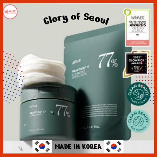 [ORIGINAL PRODUCT+REFILL SET] ANUA Heartleaf 77 Clear Pad 70 Pads 160ml + 70 Pads 160ml