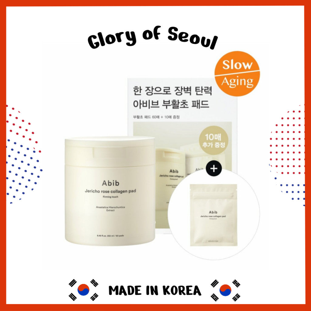 [SET] Abib Jericho Rose Collagen Pad Firming Touch 60pads+10pads (70pads in total)