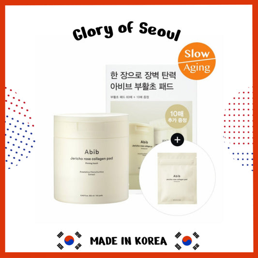 [SET] Abib Jericho Rose Collagen Pad Firming Touch 60pads+10pads (70pads in total)