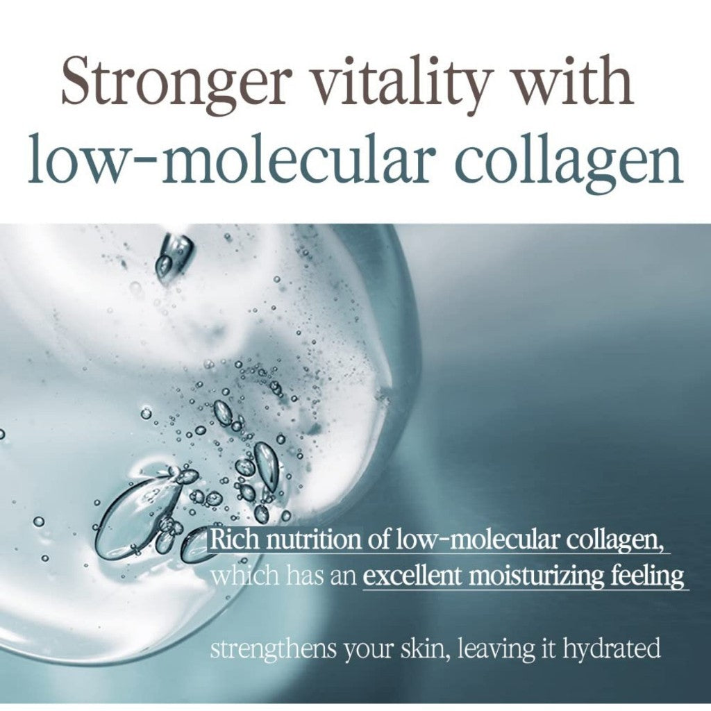 PYUNKANG YUL Fermented Black Tea Revitalizing Mask Pack with Low Molecule Collagen, Shea Butter, 25mL(1Sheet)