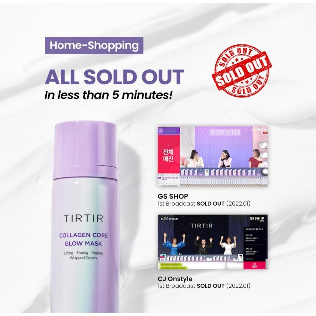 [TIRTIR] Collagen Core Glow Mask (40ml /80mL)