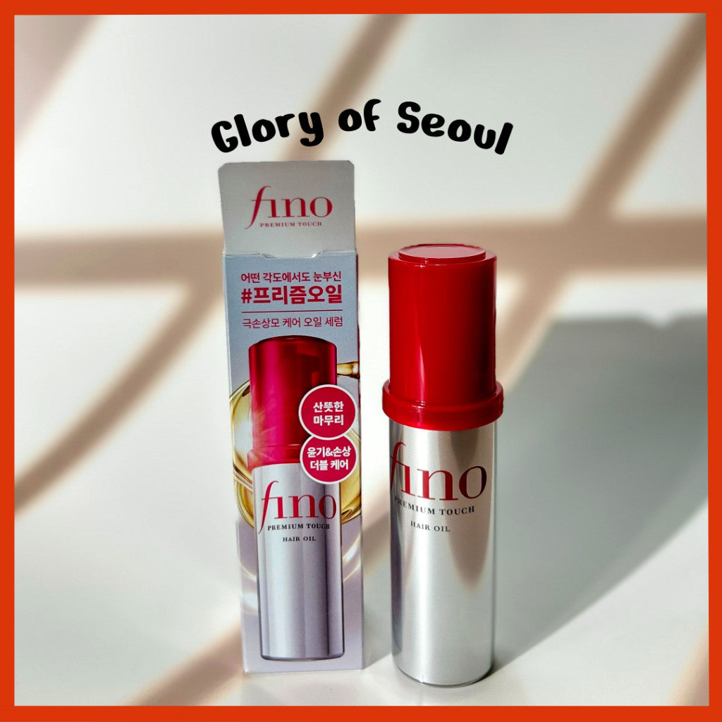 Shiseido Fino Premium Touch Hair Oil 70ml