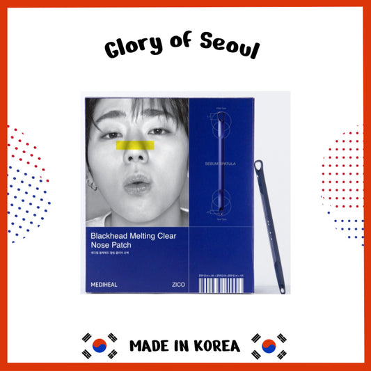 MEDIHEAL Blackhead Melting Clear Nose Patch 4ea