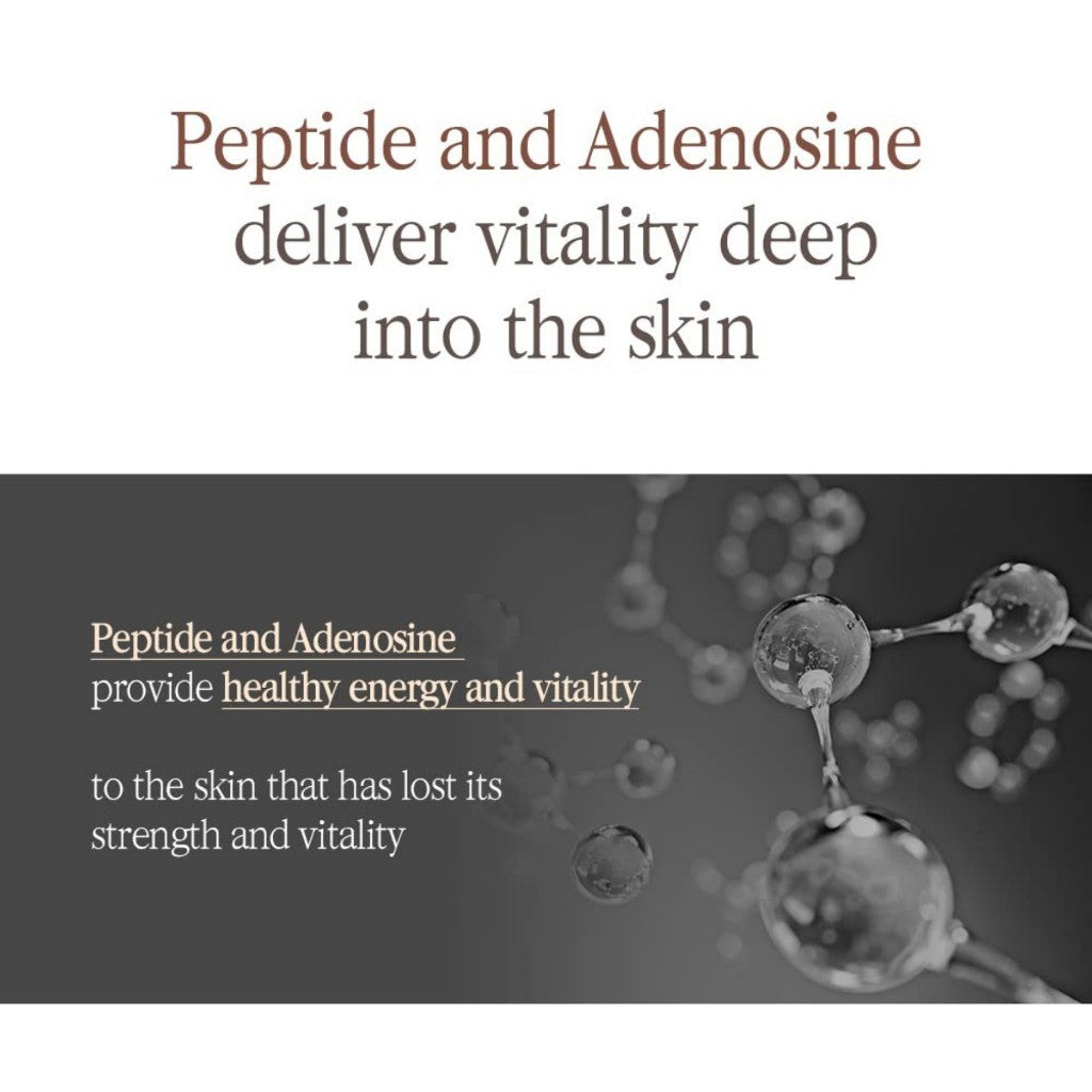 PYUNKANG YUL Black Tea Boosting Serum, 45mL