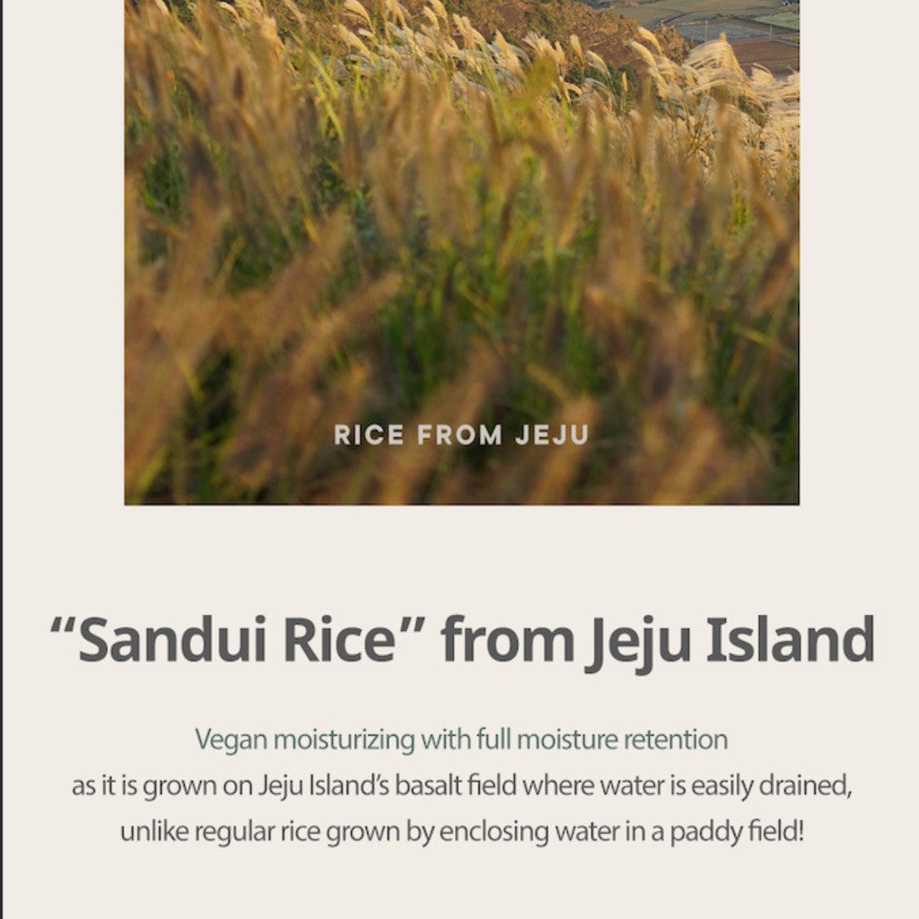 [GOODAL] Vegan Rice Milk Moisturizing Toner 250ml