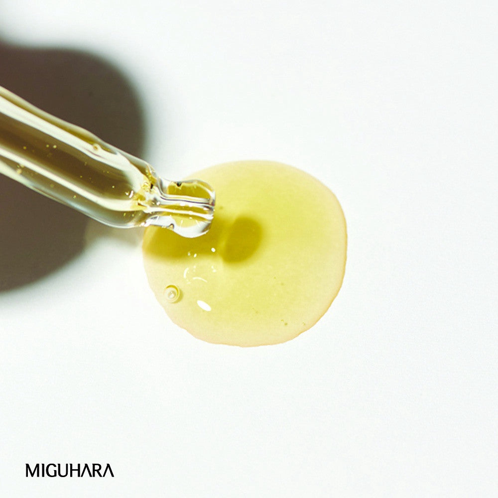 MIGUHARA Ultra Brightening Ampoule Serum for Face 20ML / 50ML