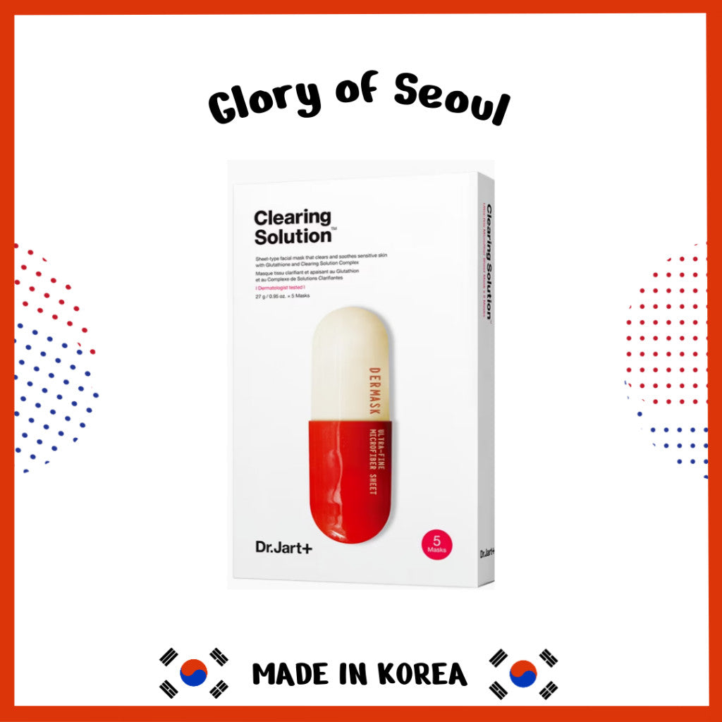 Dr.Jart+ Dermask™ Micro Jet Clearing Solution 27g*5ea