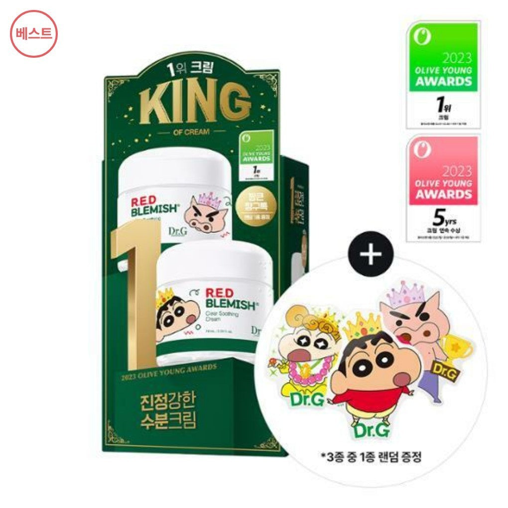 [DUO SET] [Special Edition] Dr.G R.E.D Blemish Clear Soothing Cream 70ml (1+1) [+Crayon Shin-Chan pop grip random gift]