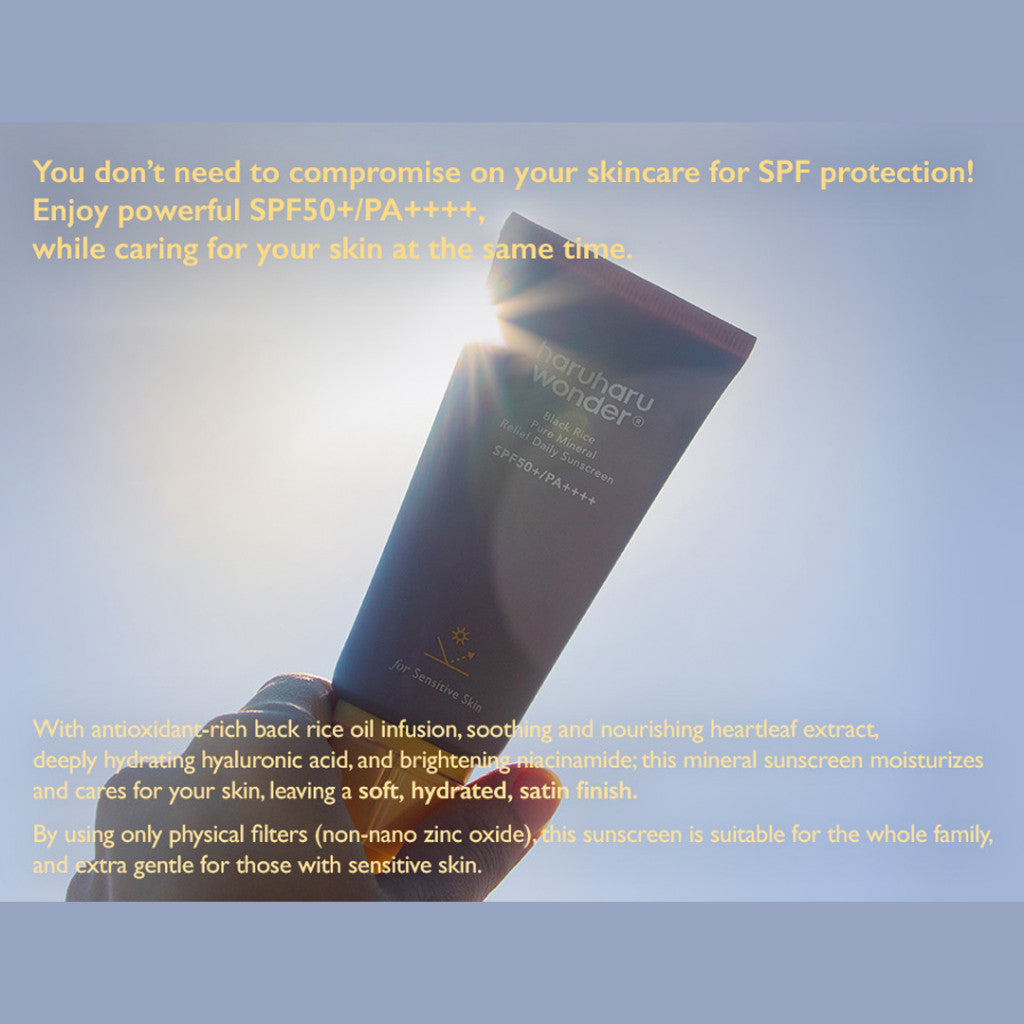[Haruharu] wonder Black Rice Daily Sunscreen 50ml spf50+ pa++++