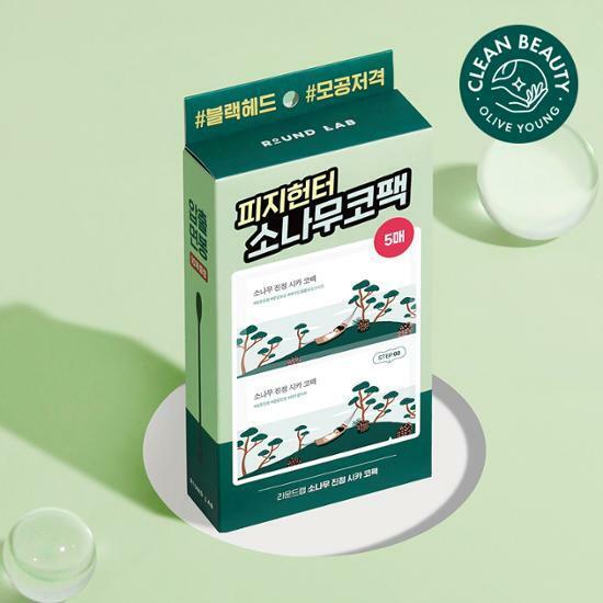 ROUND LAB Biocellulose Nose Patch 5ea