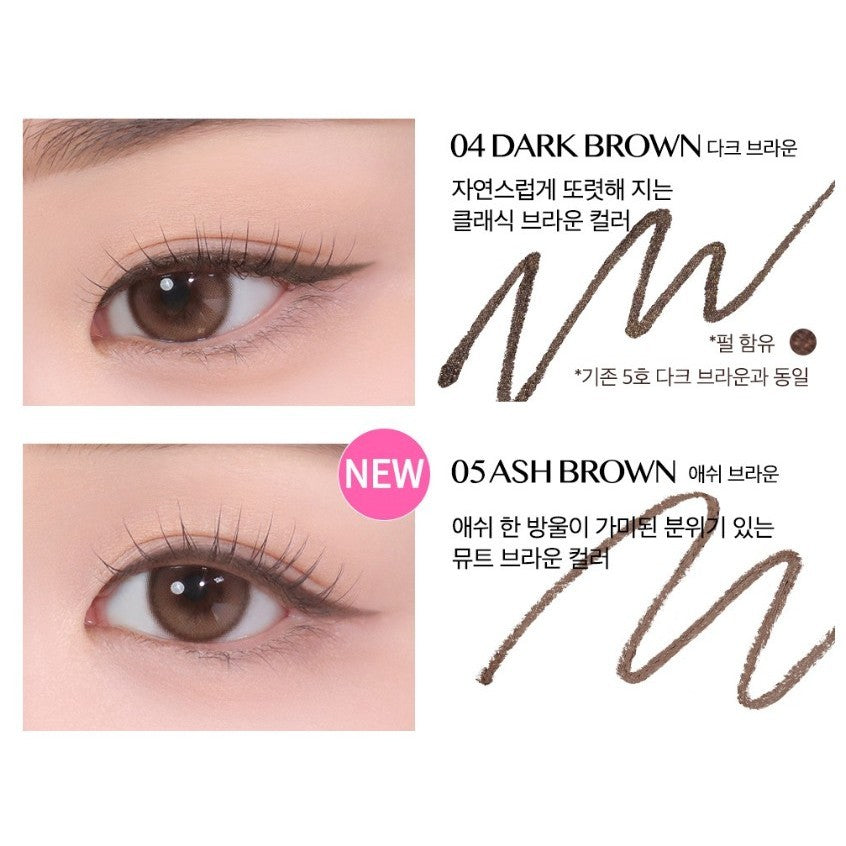 New CLIO Sharp So Simple Waterproof Pencil Eye Liner, Micro Precision Tip (2mm) (9colors)