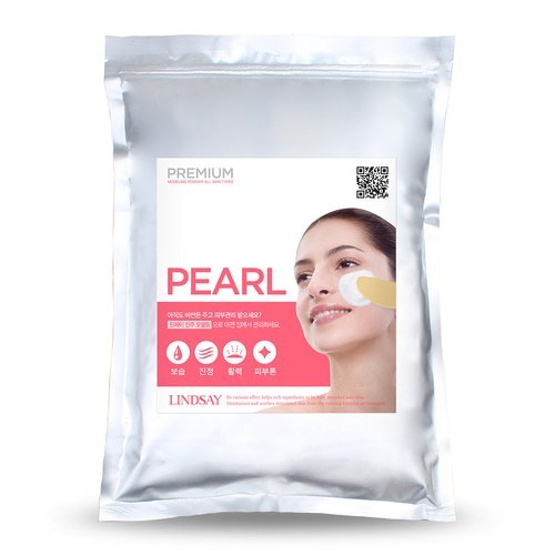 Lindsay Modeling Mask Pack Powder 1kg (10Type)