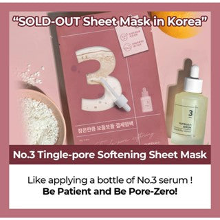 Numbuzin Sheet Mask Collection | No.1 Dewy Glow Spa, No.2 Water Collagen 65% Voluming, No.3 Tingle-Pore Softening, No.4 Icy Soothing, No.5 Vitamin Spotlight Sheet Mask