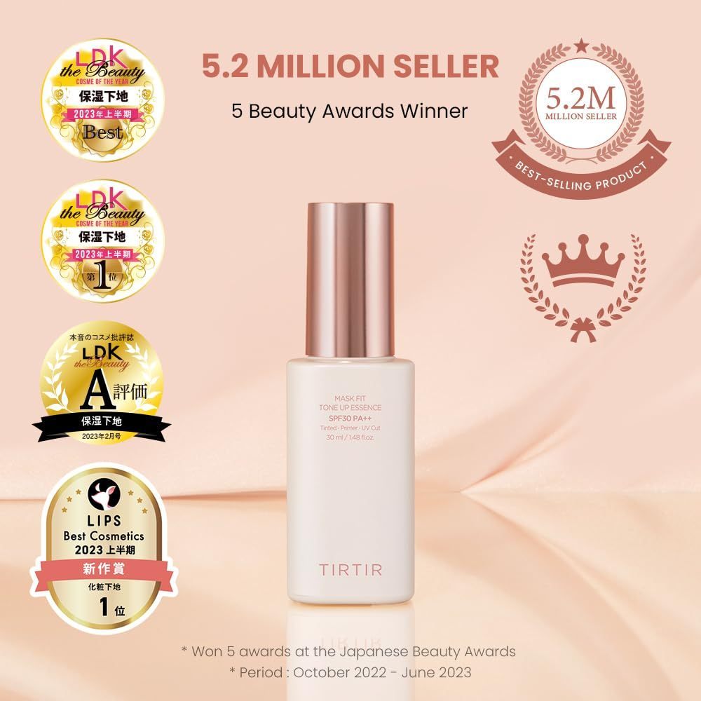 TIRTIR Mask Fit Tone Up Essence 30ml