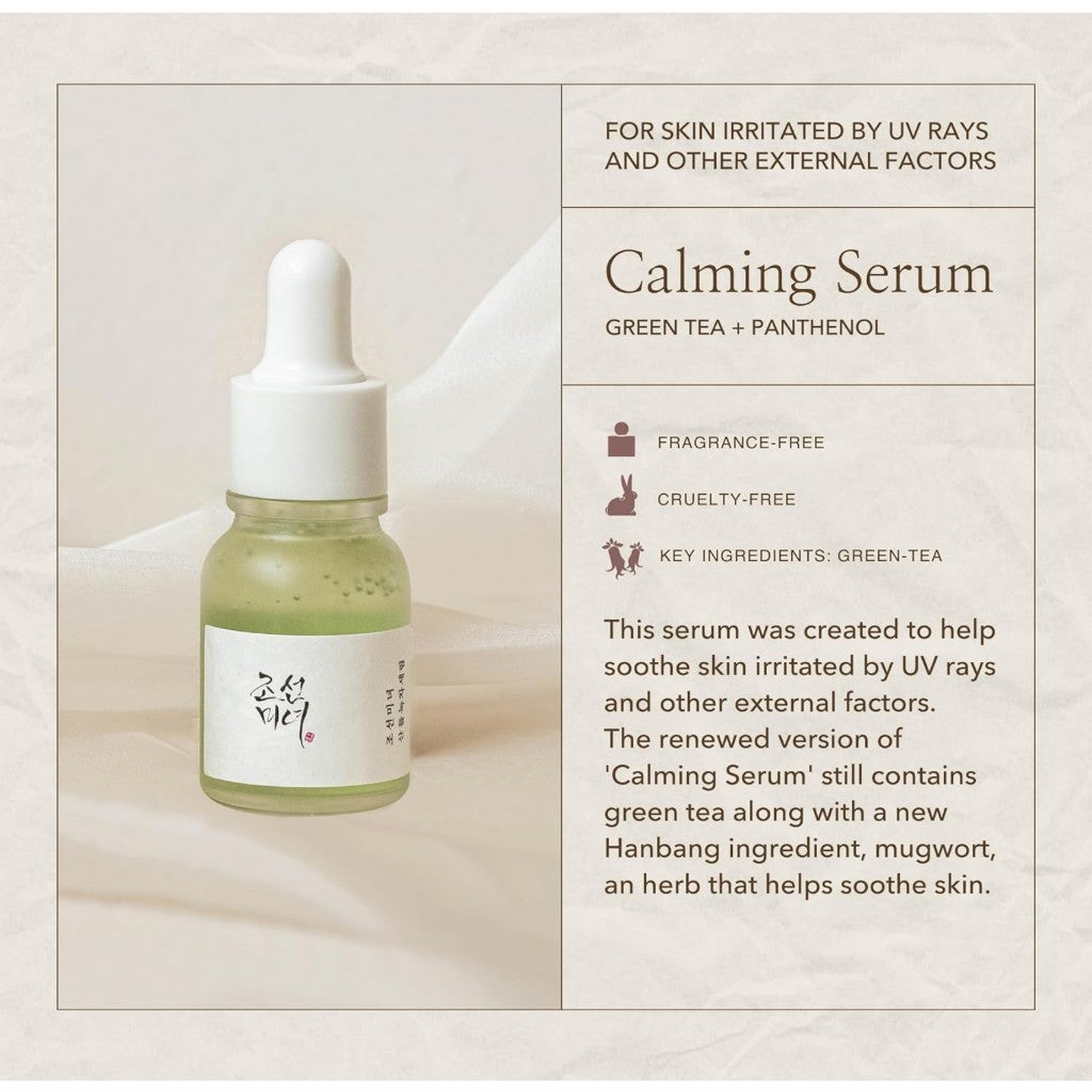 [Mini] Beauty of Joseon Serum (Calming / Glow / Glow Deep / Revive) 10ml / 0.33fl.oz.