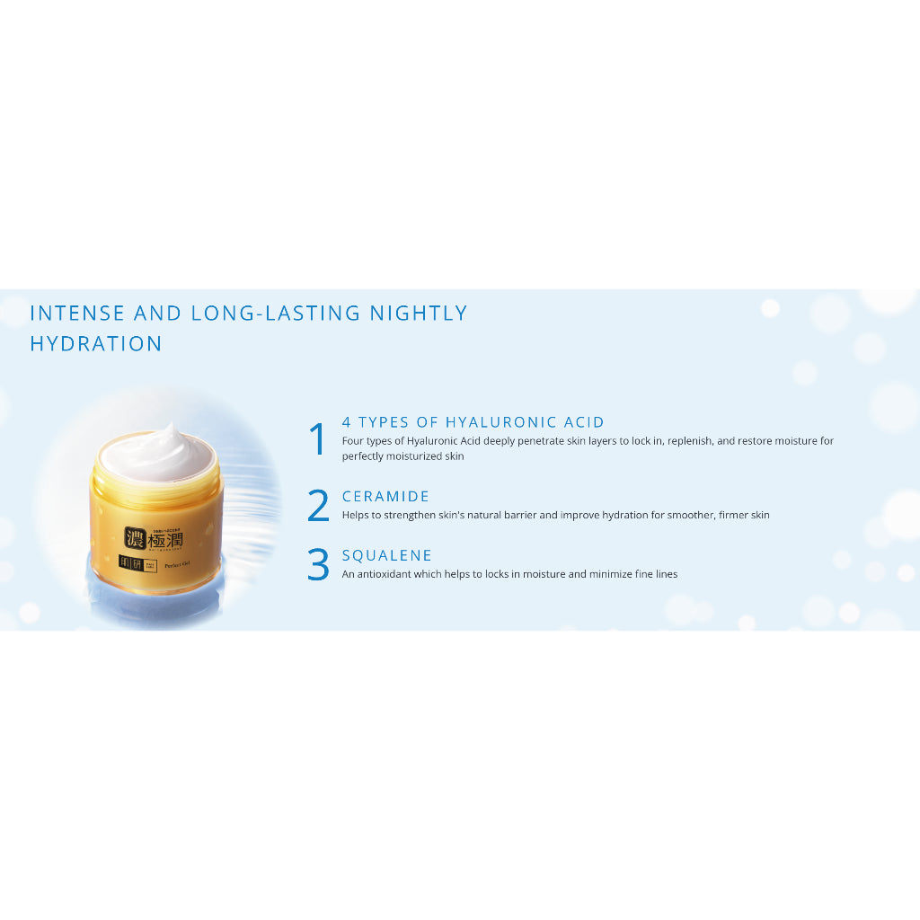 HadaLabo Gokujyun Hyaluronic Perfect gel 100g