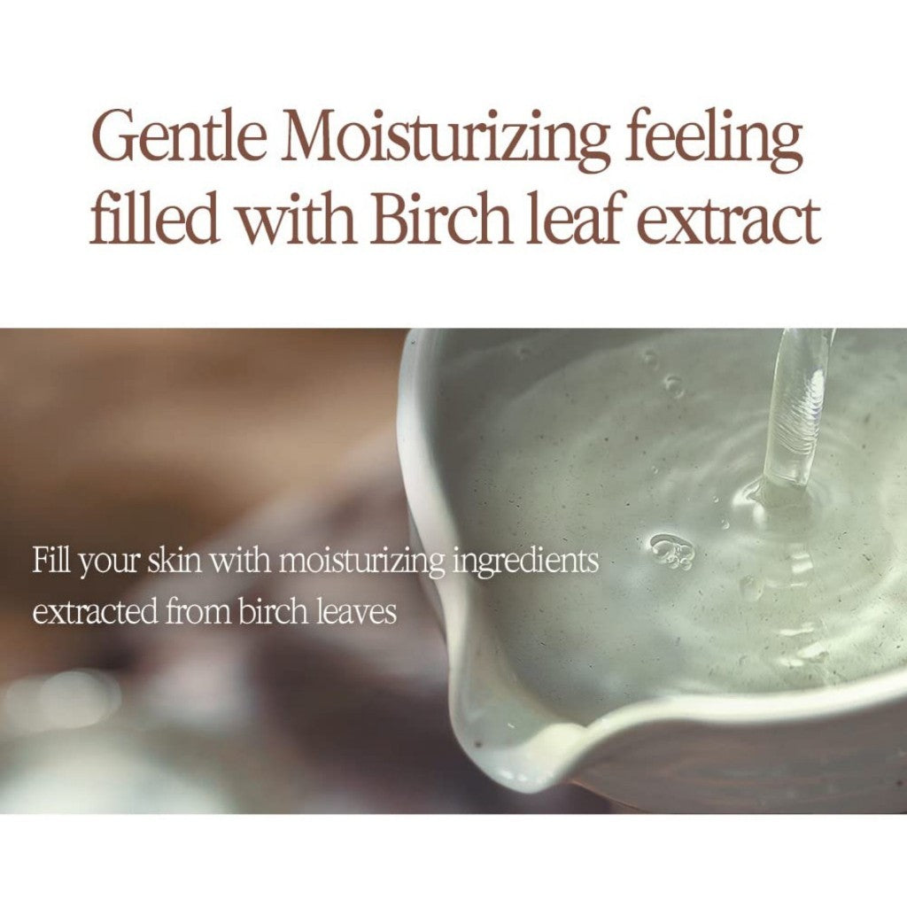 PYUNKANG YUL Black Tea Time Reverse Eye Patch