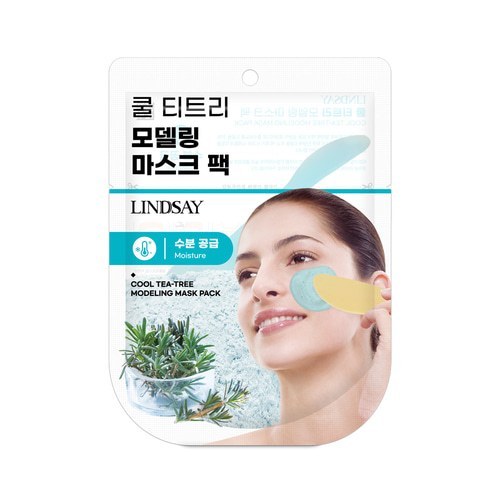 Mascarilla facial modeladora Lindsay (pouch) 28 g, 4 tipos