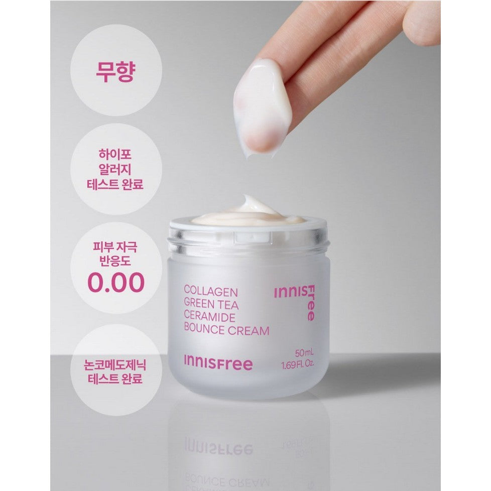 [INNISFREE] Collagen Green Tea Ceramide Bounce Cream 50mL