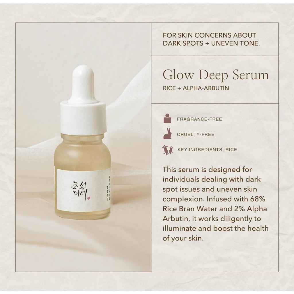 [Mini] Beauty of Joseon Serum (Calming / Glow / Glow Deep / Revive) 10ml / 0.33fl.oz.