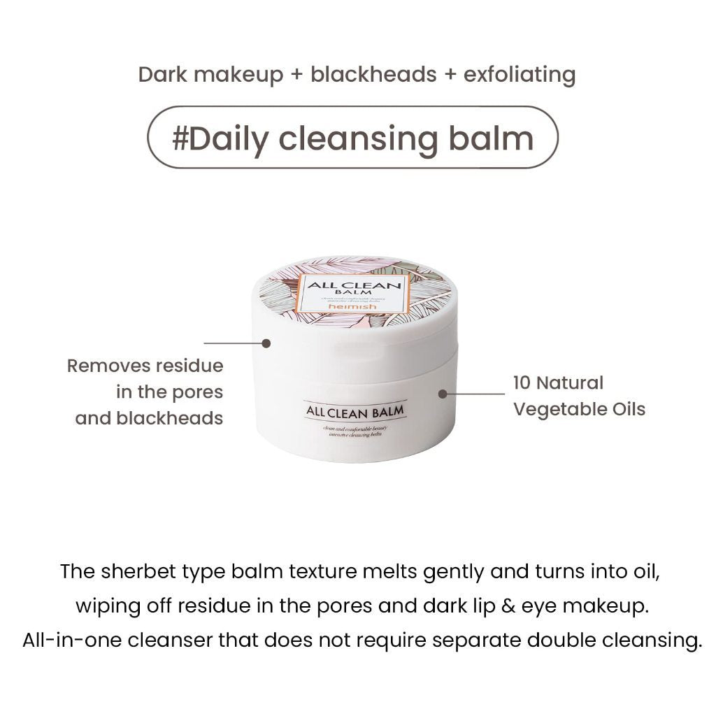 [Heimish] All Clean Balm Mandarin 50ml