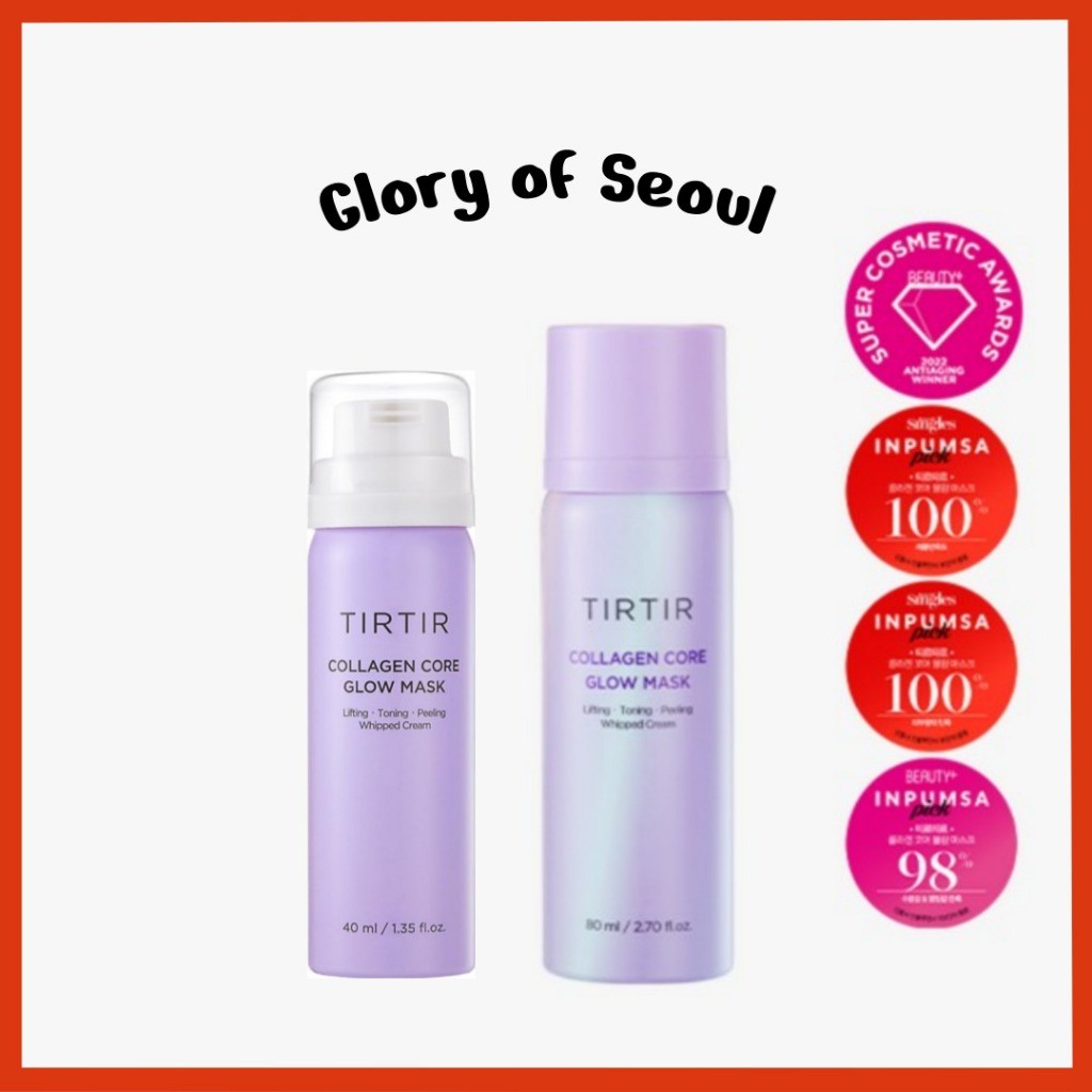 [TIRTIR] Collagen Core Glow Mask (40ml /80mL)