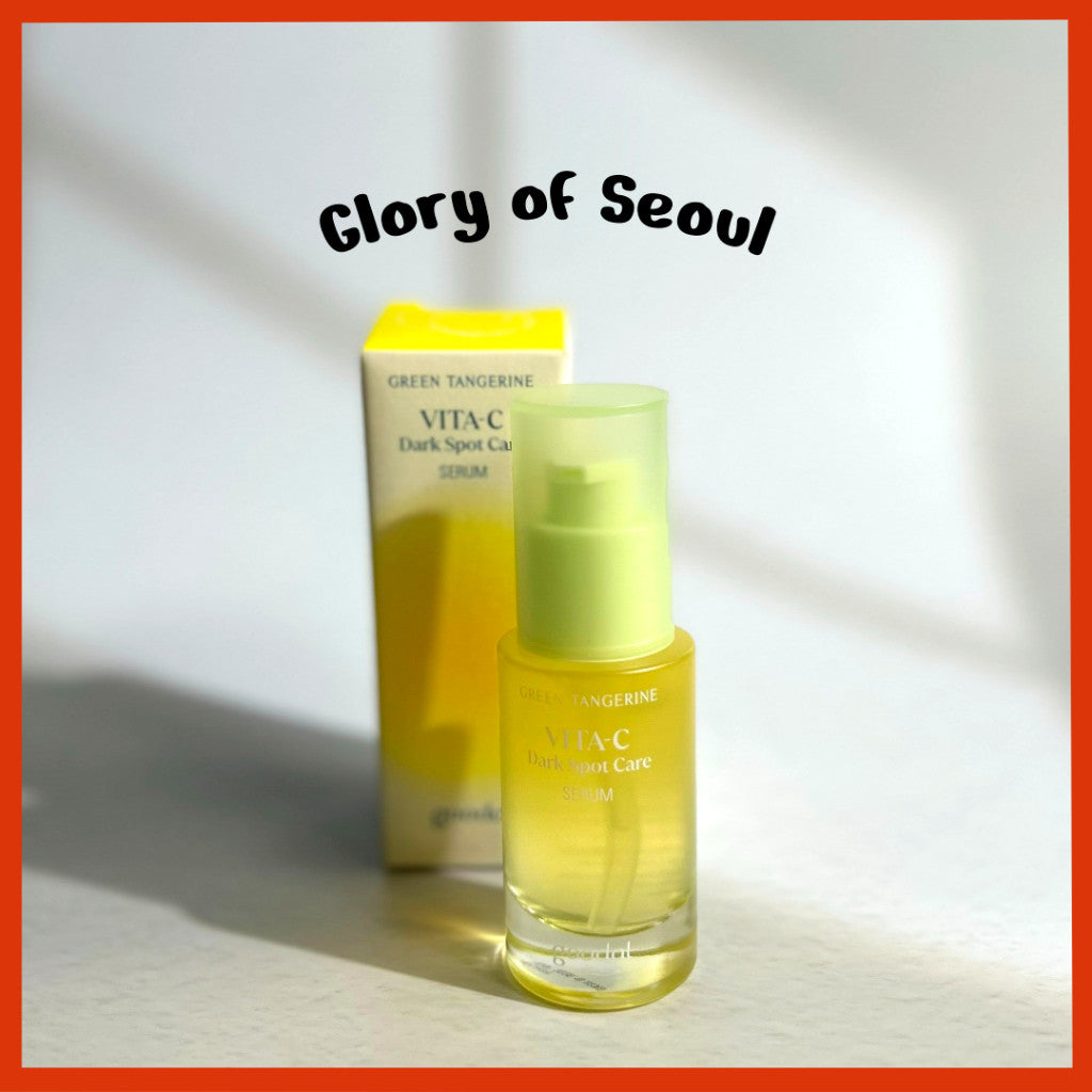 GOODAL Green Tangerine Vitamin C Serum 20ML